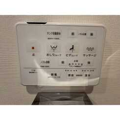 プレール・ドゥーク横濱子安のサムネイル