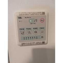 プレール・ドゥーク横濱子安のサムネイル