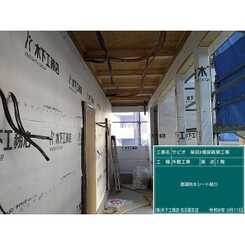 SABIO FUJIGAOKAのサムネイル