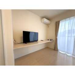 プラムメゾンのサムネイル