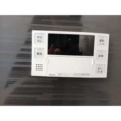 クレセル利倉東Ⅰのサムネイル