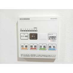 クレセル利倉東Ⅱのサムネイル