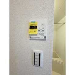 （仮称）町田市金森東1丁目新築共同住宅のサムネイル