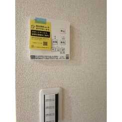 （仮称）町田市金森東1丁目新築共同住宅のサムネイル