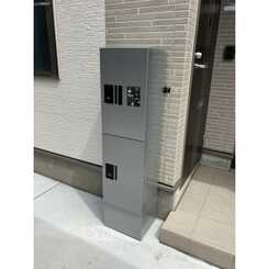 Rider’s Base in　阿佐谷のサムネイル