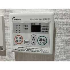 Venus Lagoon白幡仲町のサムネイル
