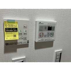 Venus Lagoon白幡仲町のサムネイル