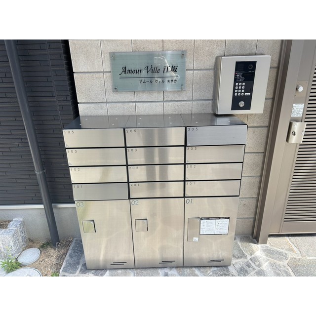 大阪府：Amour Ville江坂の賃貸物件画像