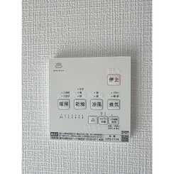 Venus Lagoon三枚町のサムネイル