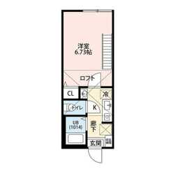 Venus Lagoon三枚町