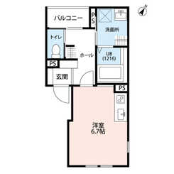 Well-being加古川のサムネイル