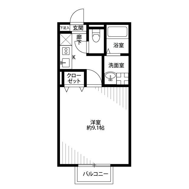 ：アムール ならし野の賃貸物件画像