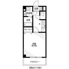 アンプルール フェール グランディオーズのサムネイル