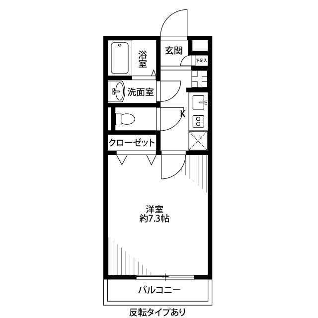 北海道：アムール おゆみ台の賃貸物件画像