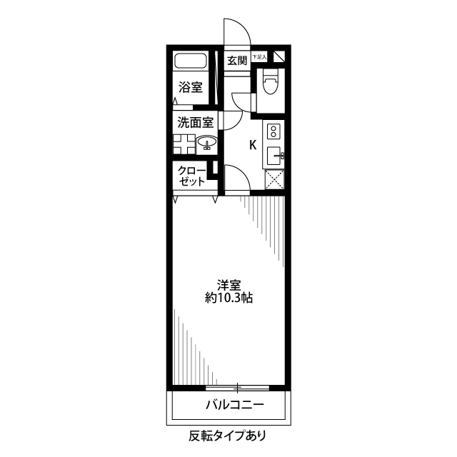 北海道：アムール DU MONDEⅡの賃貸物件画像