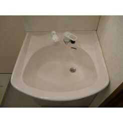 アムール 金谷のサムネイル