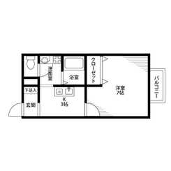 アンプルール milleのサムネイル