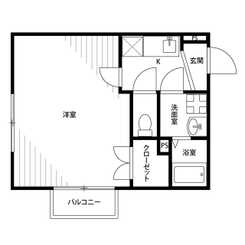 アムールPinoのサムネイル