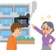 火事による家主賠償